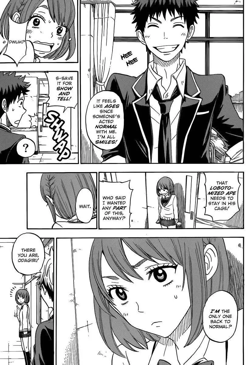 Yamada-kun to 7-nin no Majo Chapter 74 9